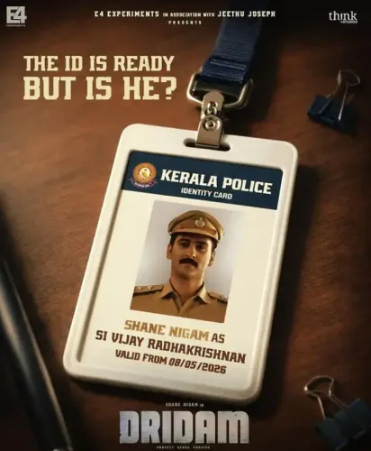 शेन निगम 'ड्रिडम' में बनेंगे युवा सब इंस्पेक्टर, मर्डर मिस्ट्री सुलझाने की चुनौती