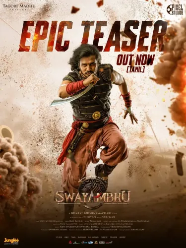 फिल्म 'स्वयंभू' में भारत के स्वर्ण युग की पूर्व कहानी को दर्शाएंगे डायरेक्टर भरत कृष्णमाचारी