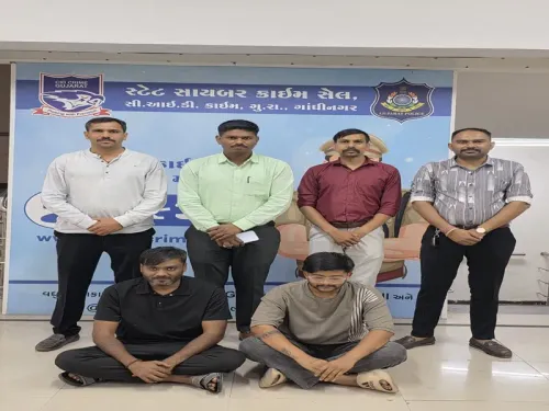 गुजरात में विदेशी साइबर धोखाधड़ी केंद्रों के लिए युवाओं को भेजने वाले दो आरोपी पकड़े गए