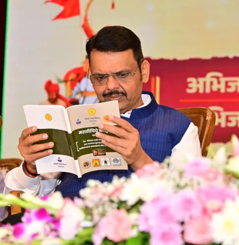 मराठी को डिजिटल युग की ज्ञान-भाषा बनाएंगे: मुख्यमंत्री देवेंद्र फडणवीस का बड़ा ऐलान