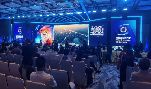 हांगकांग में 2026 विश्व इंटरनेट सम्मेलन का एशिया-प्रशांत शिखर सम्मेलन शुरू