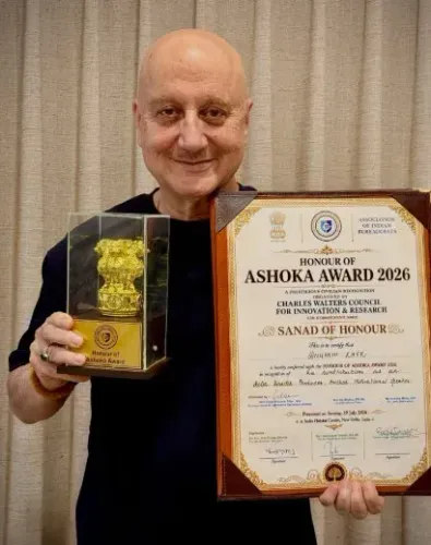 अनुपम खेर को 'हॉनर ऑफ अशोक अवॉर्ड 2026', बोले — यह मेरे सफर के सबसे खास सम्मानों में से एक