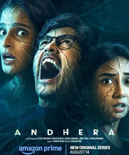 हॉरर सीरीज 'अंधेरा' की रिलीज डेट आउट, निर्माता ने बताया क्यों है उनके लिए खास 