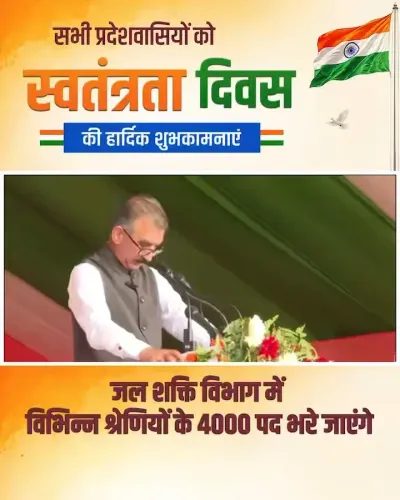 HP CM Sukhu announces 4,000 Jal Shakti jobs, extends doctors' retirement