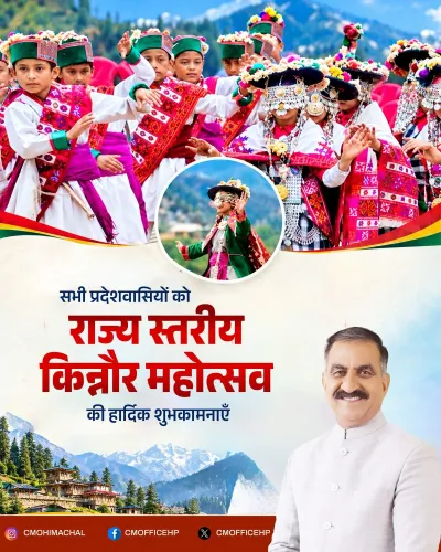 HP CMO Greets Kinnaur Mahotsav, Celebrates District Heritage