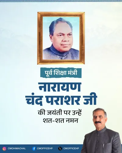 HP CMO Pays Tribute to Ex-Education Minister Narayan Chand Parashar