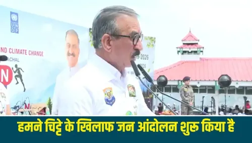 HP CM's Office declares zero tolerance on chitta drug menace