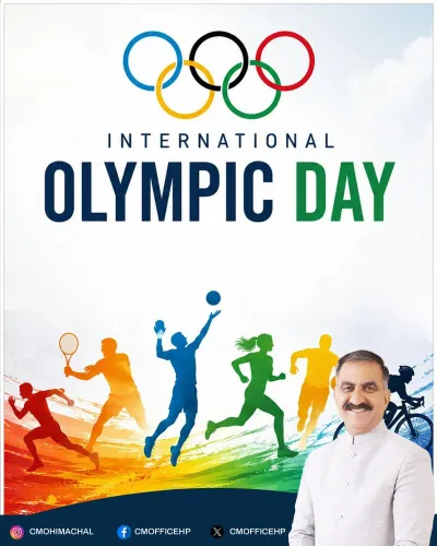 HP Govt Reaffirms Sports Push on Olympic Day