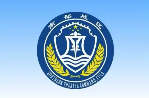 क्या ह्वांगयान द्वीप के निकट विदेशी मालवाहक जहाज का बचाव अभियान सफल होगा?