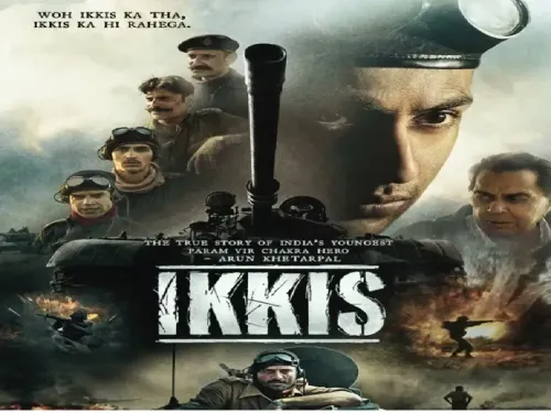 क्या दर्शकों ने 'इक्कीस' में अगस्त्य नंदा की एक्टिंग को सराहा? धर्मेंद्र ने किया भावुक?