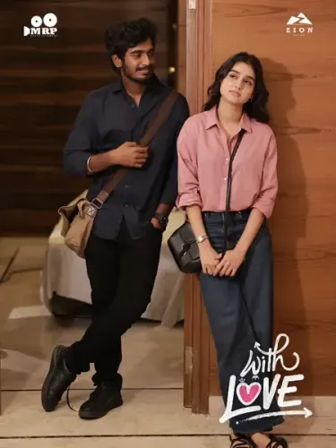 Is Soundarya Rajinikanth's 'With Love' Team Pioneering a New Trend with Drone Shows?