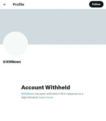 Did India Block X Accounts of Chinese State Media for Spreading Fake News and Pakistani Propaganda?