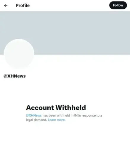 Did India Block X Accounts of Chinese State Media for Spreading Fake News and Pakistani Propaganda?