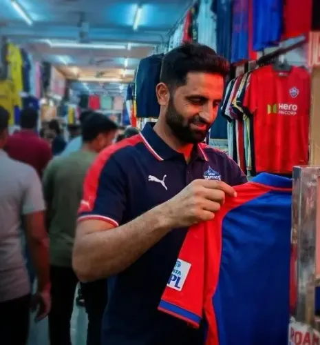 क्या आईपीएल 2026 नीलामी में आकिब नबी डार बन गए कश्मीर के सबसे महंगे खिलाड़ी?