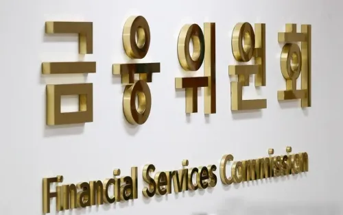 Did IPO Proceeds in South Korea Rise 14.9% Year-on-Year in 2025?