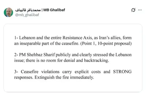 ईरान का गंभीर आरोप: अमेरिका ने संघर्ष विराम के नियमों का उल्लंघन किया