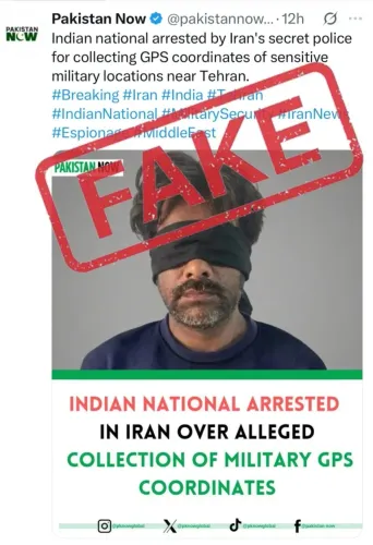 ईरान में भारतीय नागरिक की गिरफ्तारी का दावा फर्जी: MEA फैक्टचेक ने किया खंडन, पाकिस्तानी अकाउंट का हाथ उजागर