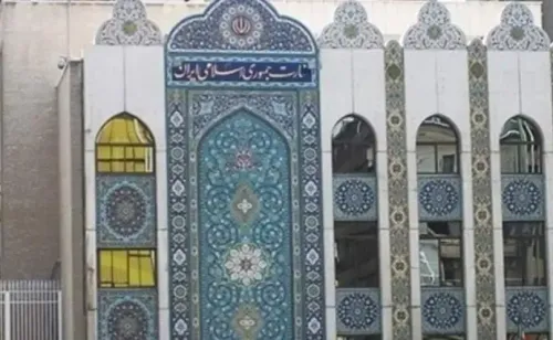 Iran Denies Claims of Embassy Staff Evacuation in Damascus, Syria