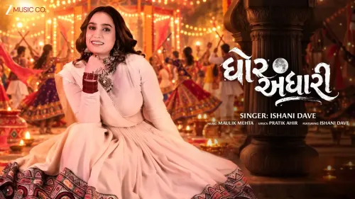 Ishani Dave's 'Ghor Andhari': A devotional Garba tribute to Ambe Maa this Navratri