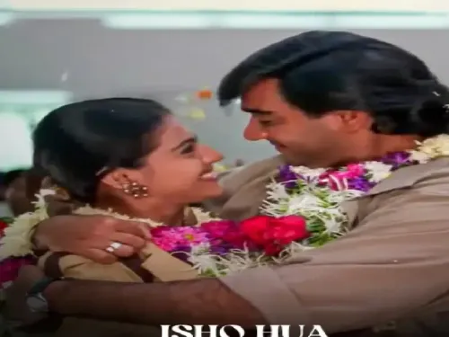 क्या अजय देवगन ने 'इश्क' के 28 साल पूरे होने पर अपनी लव स्टोरी साझा की?