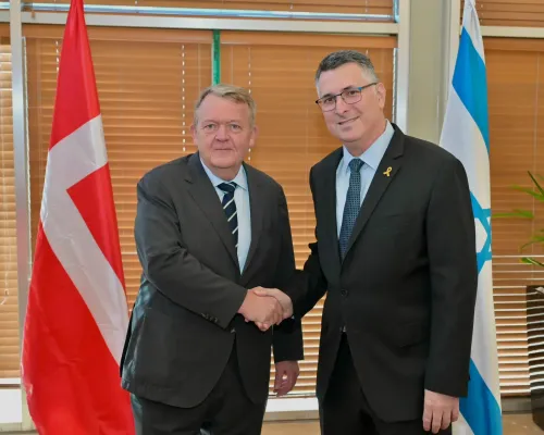 Israeli Foreign Minister Announces 'Progress' in Ceasefire Negotiations in Qatar