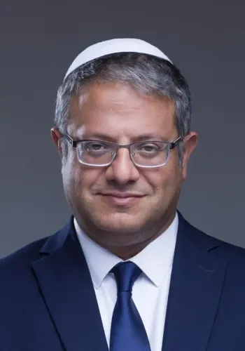 Israel's National Security Minister Steps Down