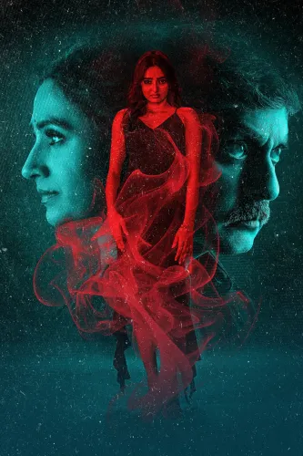 Jagapathi Babu, Laya's thriller 'Vadhala' releases July 17