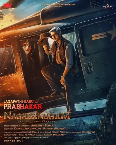 What is Jagapathi Babu's Look in Virat Karrna's 'Nagabandham'?