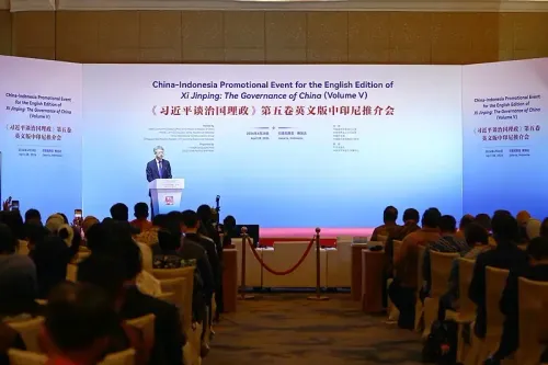 जकार्ता में 'शी चिनफिंग: चीन का शासन' खंड 5 के अंग्रेजी संस्करण का प्रचार कार्यक्रम, 200 प्रतिनिधि शामिल