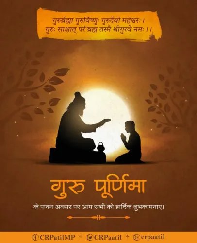 Jal Shakti Minister CR Paatil Greets Nation on Guru Purnima