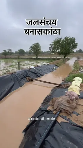 Jal Shakti Minister Paatil Champions Water Conservation in Farming