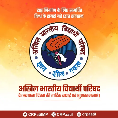 Jal Shakti Minister Paatil greets ABVP on Foundation Day