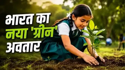 Jal Shakti Minister Paatil hails India's development-environment balance