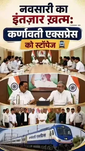 Jal Shakti Minister Paatil hails new Karnavati Express halt at Navsari
