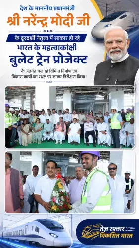 Jal Shakti Minister Paatil Inspects Bullet Train Project Sites