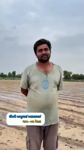 Jal Shakti Minister Paatil lauds Gujarat farmer's rainwater harvesting work
