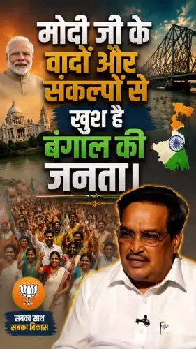 Jal Shakti Minister Paatil marks 12 years of Modi governance