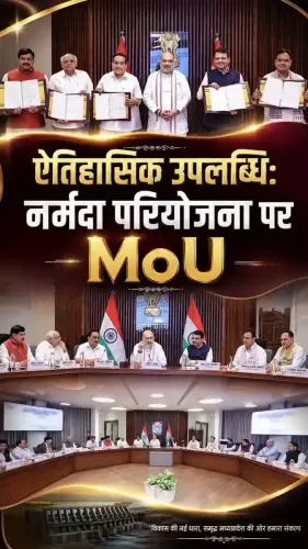 Jal Shakti Minister Paatil shares glimpse of Narmada Project consensus meet
