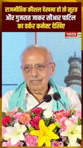 Jal Shakti Minister Paatil Thanks Bharat24 Chief Jagdish Chandra