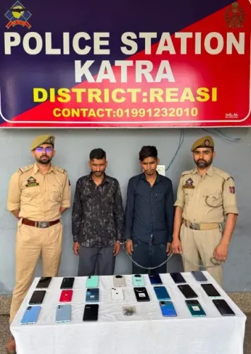 जम्मू-कश्मीर: कटरा में मोबाइल चोरी करने वाले गिरोह का पर्दाफाश, 22 डिवाइस बरामद