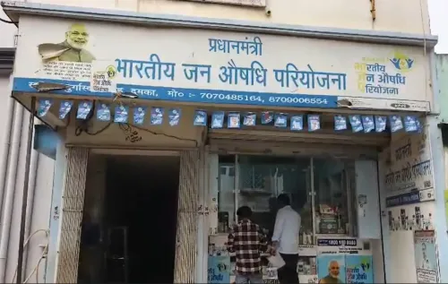 Affordable Medicines Now Accessible at Jan Aushadhi Center in Dumka, Jharkhand