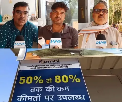 Affordable Medicines through Jan Aushadhi Kendra in Chhattisgarh