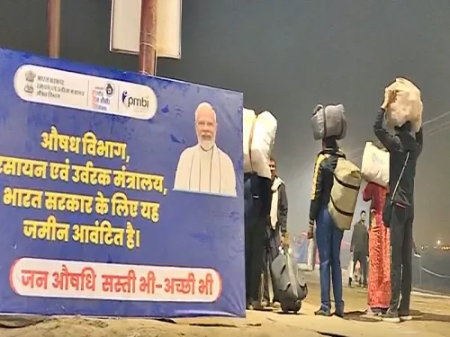 Jan Aushadhi Kendras Launch at Mahakumbh, Offering Affordable Medications to Pilgrims