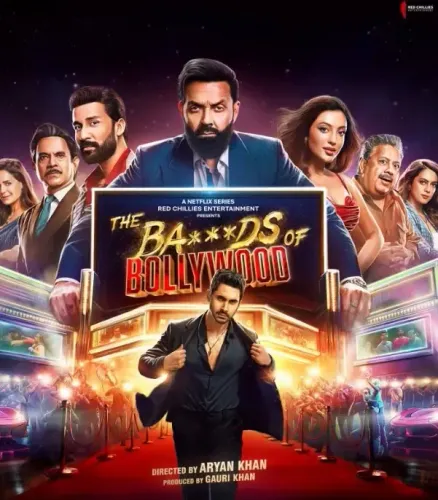क्या आर्यन खान की सीरीज 'द बैड्स ऑफ बॉलीवुड'  कब और किस ओटीटी प्लेटफॉर्म पर रिलीज होगी?