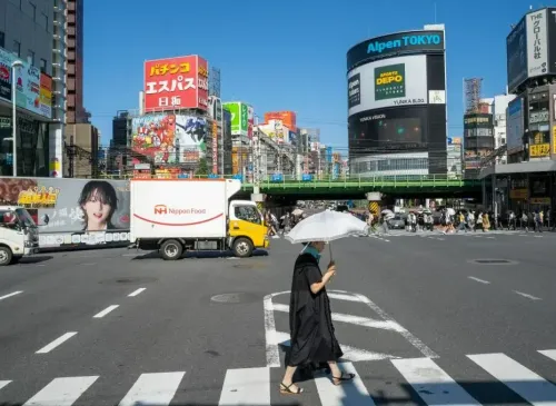 Did Japan Just Experience Its Third-Hottest September Ever?