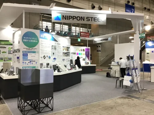 Japan's Nippon Steel to sue US government over decision to block acquisition