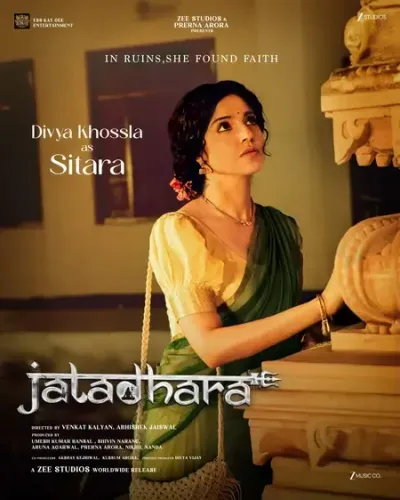 क्या 'जटाधारा' में दिव्या खोसला का 'सितारा' अवतार दर्शकों की उत्सुकता बढ़ाएगा?