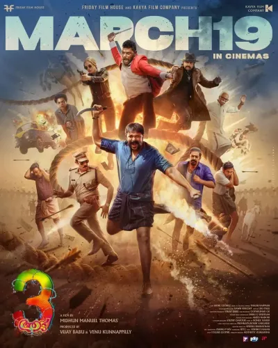 Confirmed: 'Aadu 3' Starring Jayasurya Releases March 19
