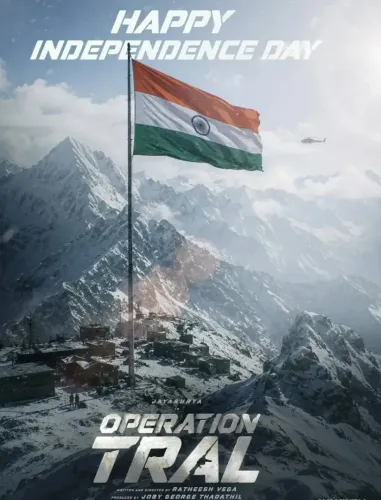 Operation Tral's first single 'Jai Ho' out: Jayasurya's pan-India thriller