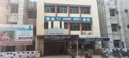 क्या चाईबासा सदर अस्पताल में मरीज ने आत्महत्या की? जांच में जुटी पुलिस